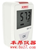 KH 50迷你型電子記錄儀