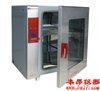 BPX-52電熱恒溫培養(yǎng)箱（升級新型，液晶屏）
