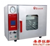 BZF-50真空干燥箱（升級新型，不含真空泵）