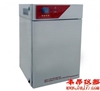 BG-50隔水式電熱恒溫培養(yǎng)箱（升級新型，液晶屏）