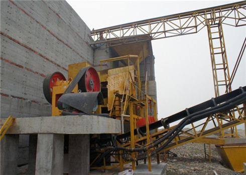 江蘇高郵沙石線(xiàn)生產(chǎn)現(xiàn)場(chǎng)