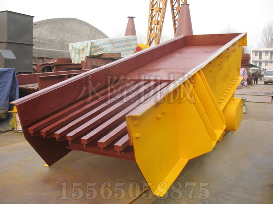 振動給料機(jī)